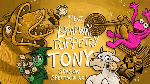 The Best of Broadway Puppetry Summer Spectacular show poster