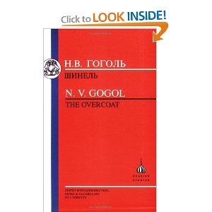 The Overcoat by Nikolai Gogol