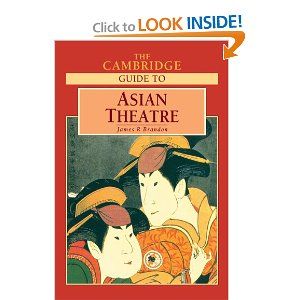 The Cambridge Guide to Asian Theatre Cover