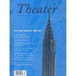 New York Then/New York Now