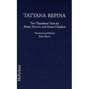 Tatyana Repina by Anton Pavlovich Chekhov