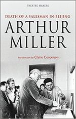 Death of a Salesman in Beijing (2nd edition)