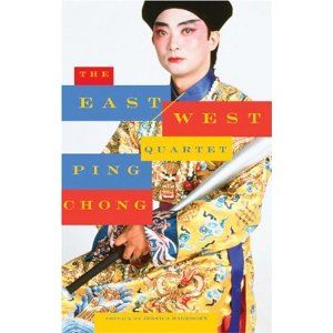 The East/West Quartet Cover