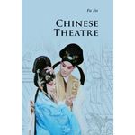 Chinese Theatre