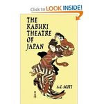 The Kabuki Theatre of Japan