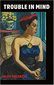 Trouble in Mind by Alice Childress