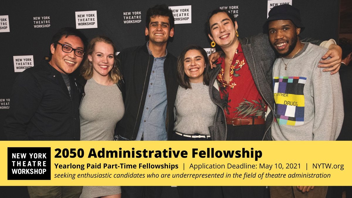 2050 Administrative Fellowship
