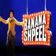 CIRQUE TUBE: A New Twist on Vaudeville - Behind the Scenes of the TV Ad!