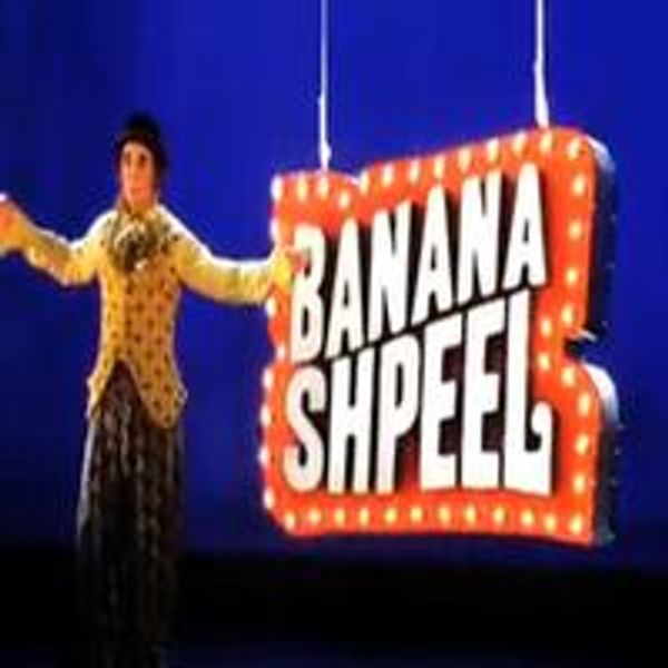CIRQUE TUBE: A New Twist on Vaudeville - Behind the Scenes of the TV Ad! - Chicago Theater Video