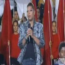 STAGE TUBE: Queen Latifah Sings 'America The Beautiful' at Super Bowl