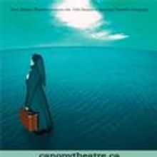 Canopy Theatre Co Presents TWELFTH NIGHT 7/13-24