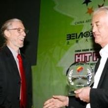 Jimmy Page Launches Show of Peace in Beijing