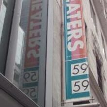 59E59 Theaters Presents The MLK Jr. Story THE MAN IN ROOM 306, Previews 1/15/2010