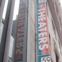 rUDE mECHANICALS Theater Company premieres ROUGH SKETCH at 59E59 Theaters