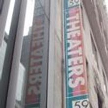 59E59 Theaters Presents WHEN WE GO UPON THE SEA, Begins 6/10-7/3