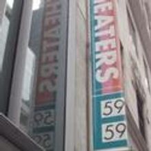 59E59 Theatres Offer Snow Day Deals