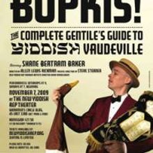 THE BIG BUPKIS Announces New Admission Policy; No One Over 65 To Be Admitted