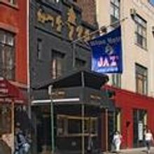 The Blue Note Launches The Emerging Artist Series 4/14