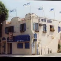 The Fountain Theatre Celebrates 20 Years, Announces New Season