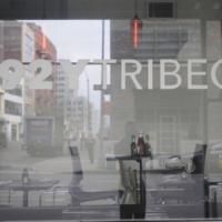 92YTribeca Announces Upcoming Film Events
