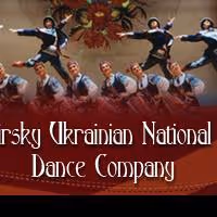 Brooklyn Center for the Performing Arts Welcomes The Virsky Ukrainian National Dance…