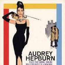 Tuar Ard Arts Centre Screens BREAKFAST AT TIFFANYS Tonight At 8pm