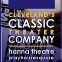 CMSD Students Present FAME at PlayhouseSquare 6/4-6