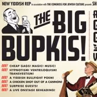Join the Lower East Side Jewish Conservancy For Yiddish Theater Brunch Program