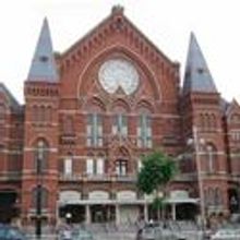 New Corporation Established to Lead Music Hall Renewal