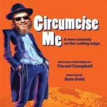 CIRCUMCISE ME Celebrates Chanukah With Toy Drives, Candle-lighting, And Special Frida