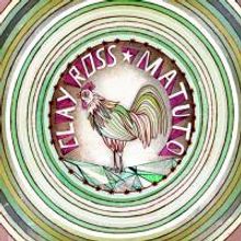 Clay Ross: 9th Annual Reunion Show Held 12/22 At Electric City Playhouse