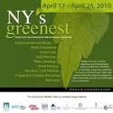 NY's Greenest Neighborhood Hosts Earth Day Festival 4/17-25