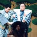 Japan Society Welcomes the Yamamoto Kyogen Co 3/26-28