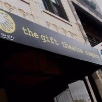 The Gift launches 2010 Season With ONE FLEW OVER THE CUCKOO'S NEST