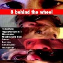 NewFilmmakers Presents '8 Behind The Wheel' 1/5/2010