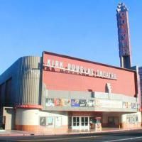 Private Reading Of SWORDPLAY Held 10/2 At The Kirk Douglas Theatre