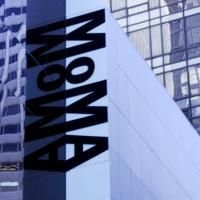 MoMA Announces Modern Mondays Events For March 2010