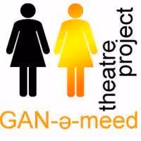 GAN-e-meed Theatre Project Celebrates The Launch Of Their First Season 11/9