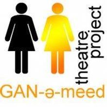 GAN-e-meed Theatre Project Celebrates The Launch Of Their First Season 11/9