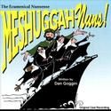 MESHUGGAH-NUNS! Gets DVD Release 4/27