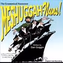 MESHUGGAH-NUNS! Gets DVD Release 4/27