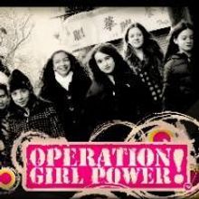 The Arts Effect NYC Launches OPERATION: GIRL POWER! 11/16