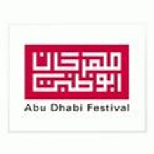 London Symphony Orchestra Concerts Bring Abu Dhabi Festival 2010 To A Close