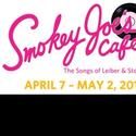 Paper Mill Announces On Sale Dates for 10-11 Season