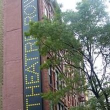 Alchemy's Reading Series Presents AMERICAN REX 8/10 At The Studio Theater