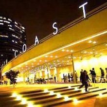 South Coast Rep's New Play DOCTOR CERBERUS To Premiere 4/11-5/2/10, Tickets On Sale A