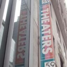 59E59 Theaters Presents GHOST LIGHT, Previews 10/14