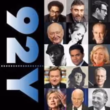 Randal Myler Set To Direct Staged Reading Of GREED! THE NEW MUSICAL At 92Y 6/15