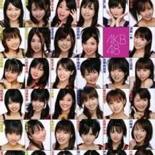 Japan's AKB48 Performs A Concert At Webster Hall In NYC 9/27