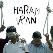 HARAM IRAN Makes Encore Performance At Center On Halsted 5/22-5/24